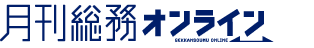 soumuonline_logo